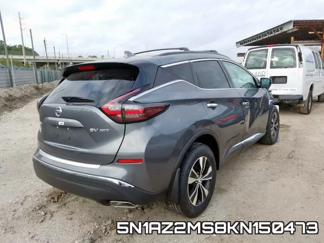 5N1AZ2MS8KN150473 фото 5