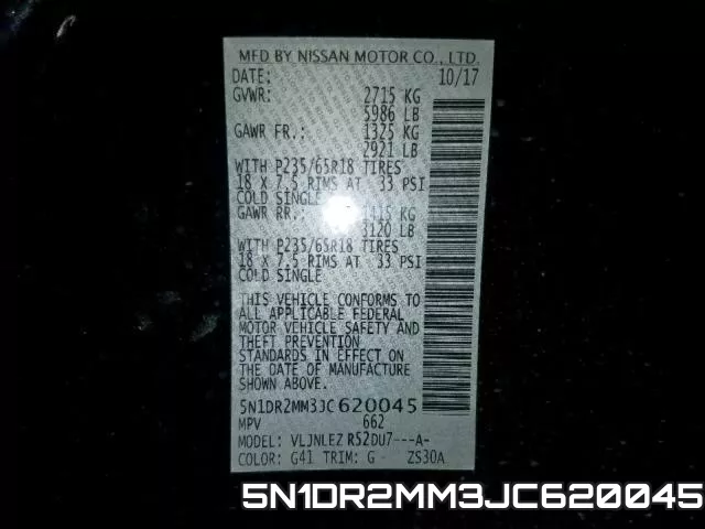 5N1DR2MM3JC620045 фото 2