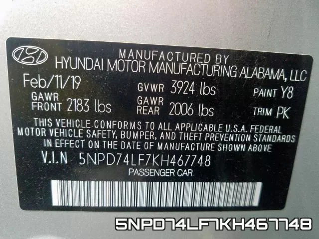 5NPD74LF7KH467748 фото 2