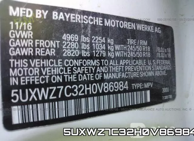 5UXWZ7C32H0V86984 фото 9