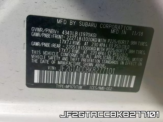 JF2GTACC8K8277101 фото 2
