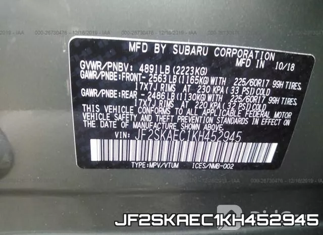 JF2SKAEC1KH452945 фото 9