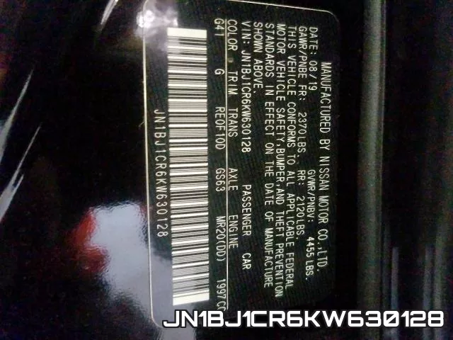 JN1BJ1CR6KW630128 фото 2