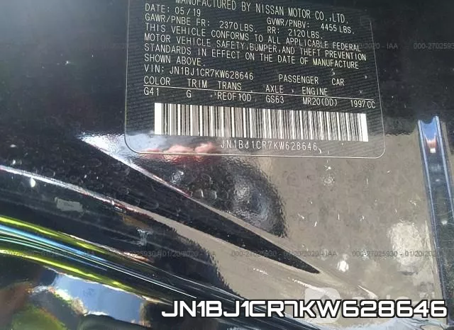 JN1BJ1CR7KW628646 фото 9