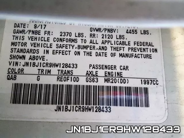 JN1BJ1CR9HW128433 фото 2