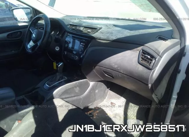 JN1BJ1CRXJW258517 фото 4