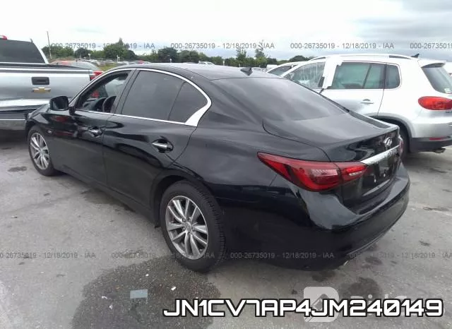 JN1CV7AP4JM240149 фото 4