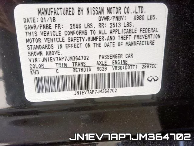 JN1EV7AP7JM364702 фото 2