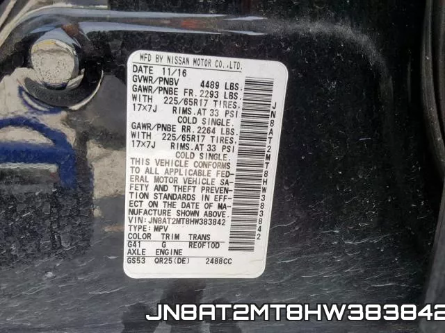 JN8AT2MT8HW383842 фото 2