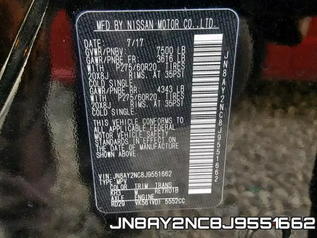 JN8AY2NC8J9551662 фото 2