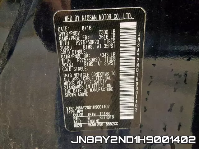 JN8AY2ND1H9001402 фото 2