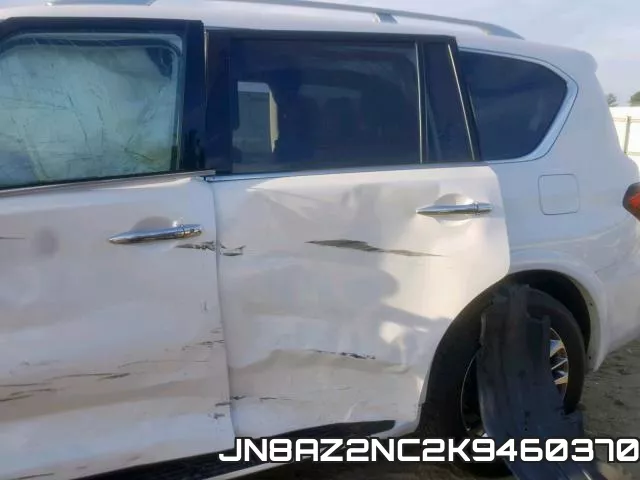 JN8AZ2NC2K9460370 фото 2