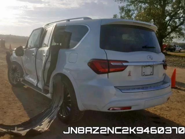 JN8AZ2NC2K9460370 фото 4