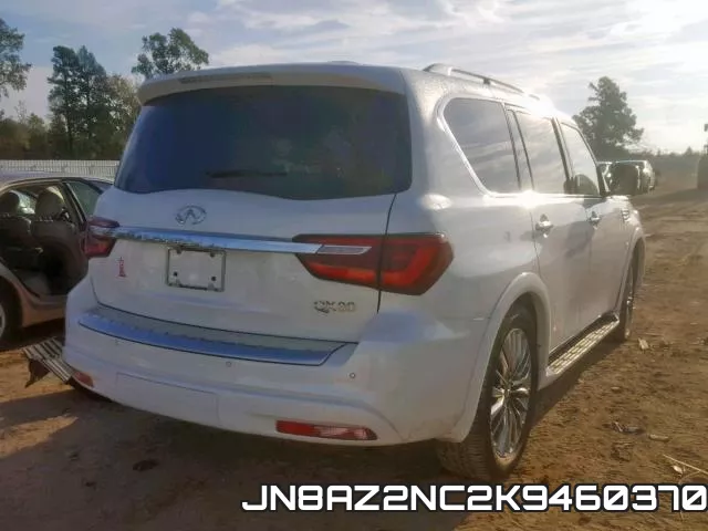 JN8AZ2NC2K9460370 фото 5