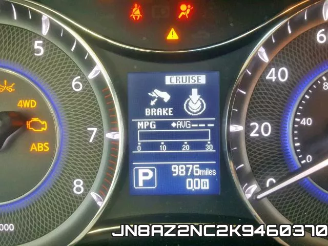 JN8AZ2NC2K9460370 фото 9