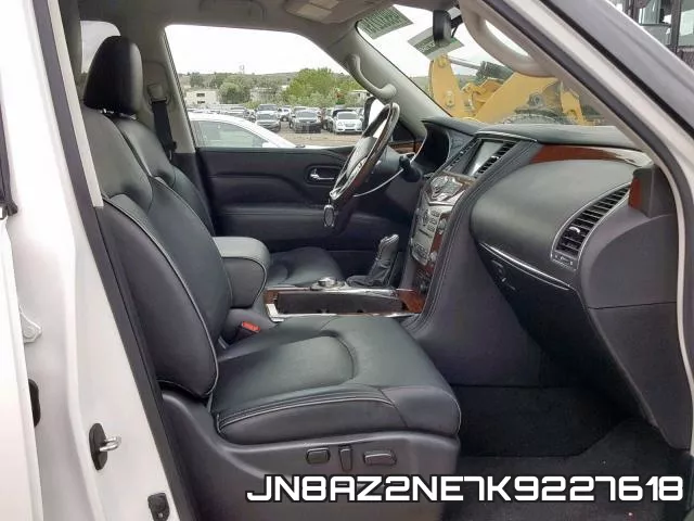 JN8AZ2NE7K9227618 фото 5