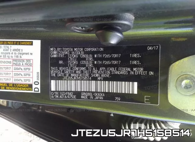 JTEZU5JR7H5158514 фото 9