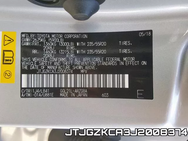 JTJGZKCA3J2008374 фото 2