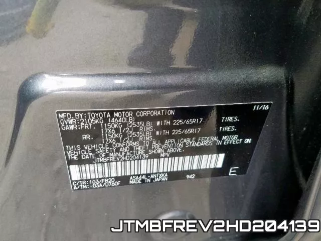 JTMBFREV2HD204139 фото 2