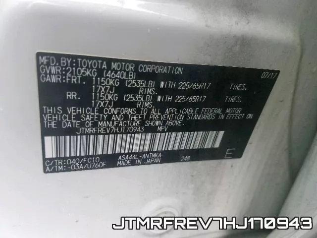 JTMRFREV7HJ170943 фото 2