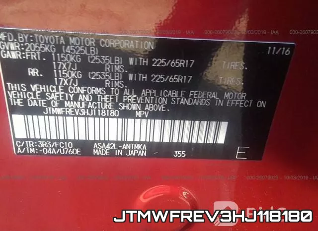 JTMWFREV3HJ118180 фото 10