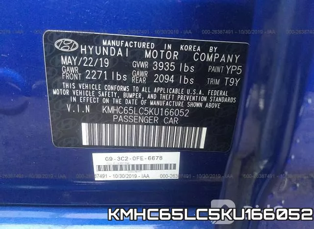 KMHC65LC5KU166052 фото 7