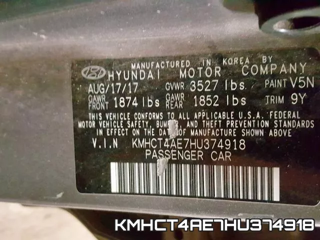 KMHCT4AE7HU374918 фото 2