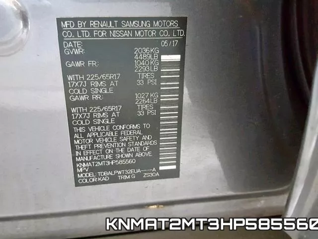 KNMAT2MT3HP585560 фото 2