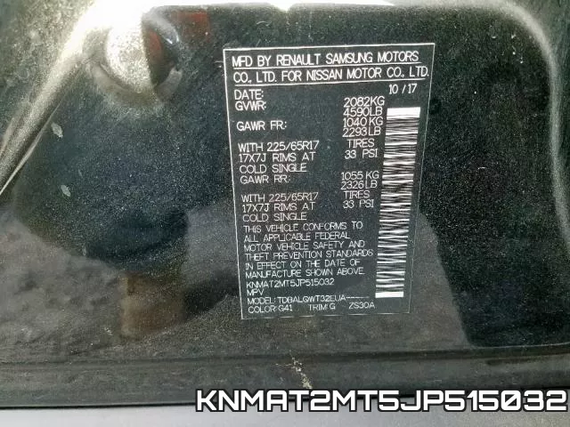 KNMAT2MT5JP515032 фото 2