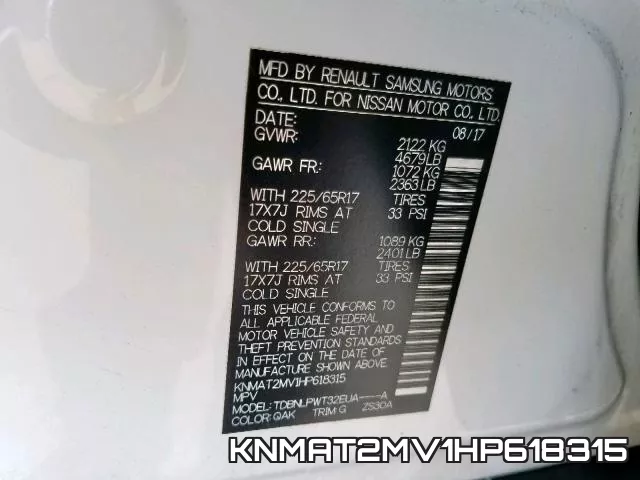 KNMAT2MV1HP618315 фото 2