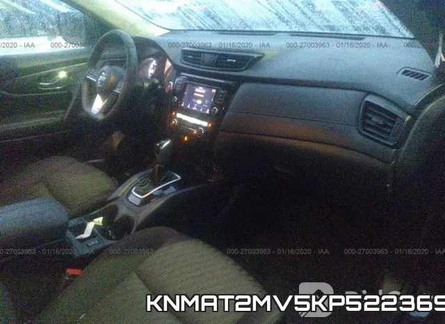 KNMAT2MV5KP522369 фото 5