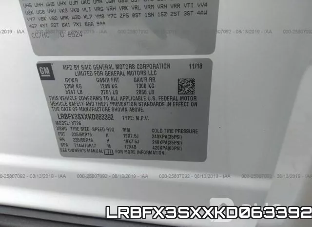 LRBFX3SXXKD063392 фото 8