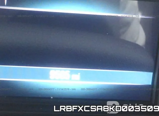 LRBFXCSA8KD003509 фото 7