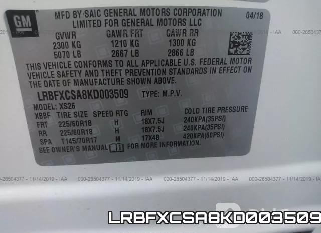 LRBFXCSA8KD003509 фото 9