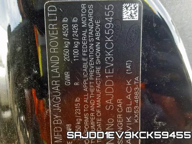 SAJDD1EV3KCK59455 фото 2