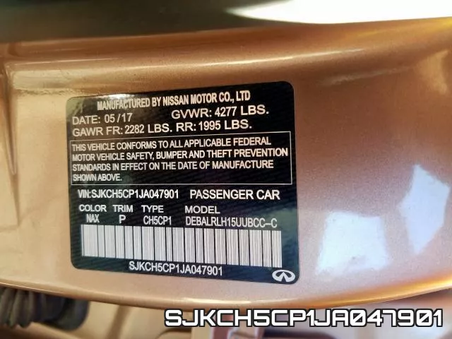SJKCH5CP1JA047901 фото 2
