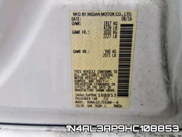 1N4AL3AP9HC108853 фото 2