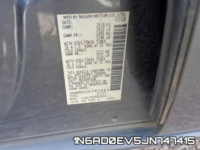 1N6AD0EV5JN747415 фото 2