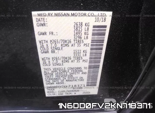 1N6DD0FV2KN718371 фото 10