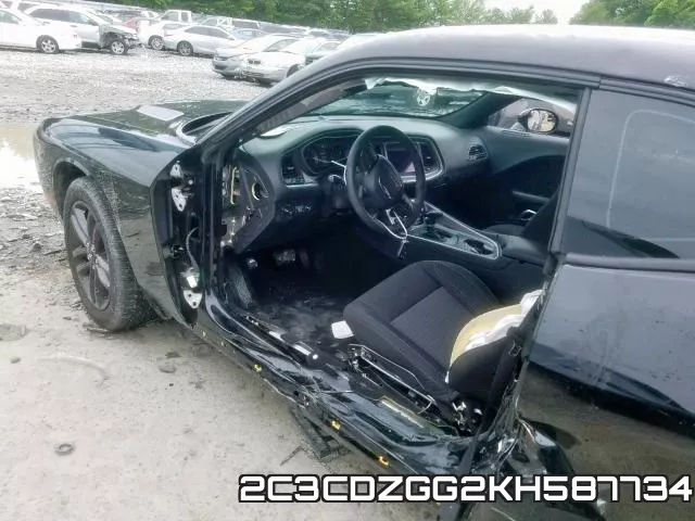 2C3CDZGG2KH587734 фото 9
