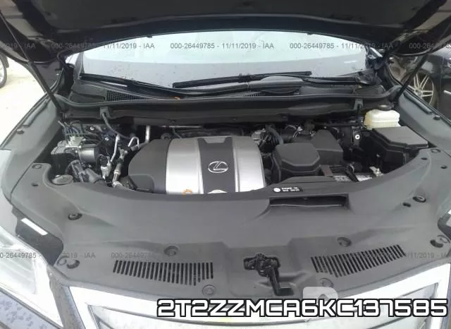2T2ZZMCA6KC137585 фото 2