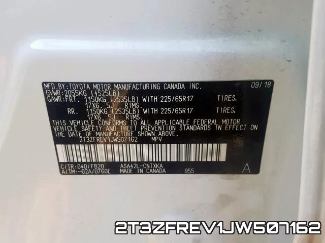 2T3ZFREV1JW507162 фото 2