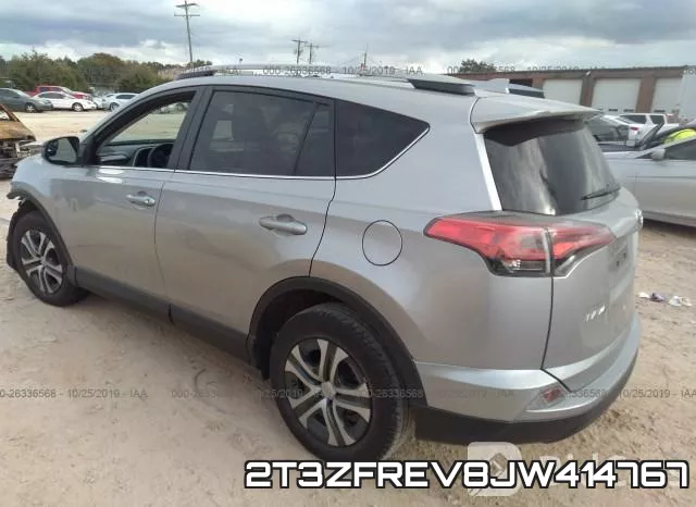 2T3ZFREV8JW414767 фото 4