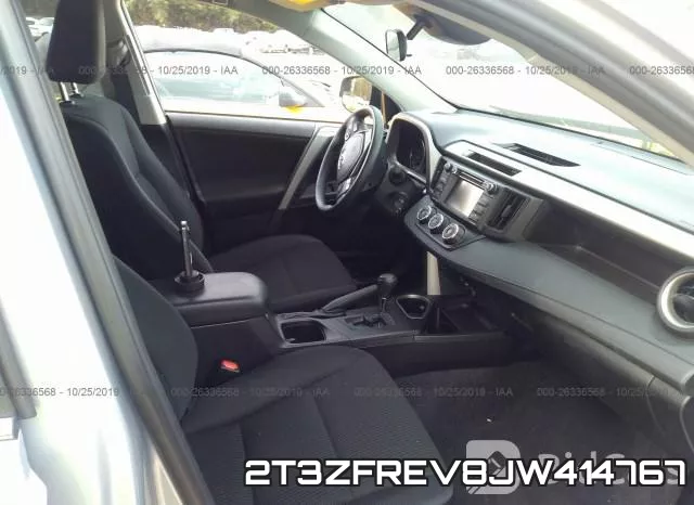 2T3ZFREV8JW414767 фото 6