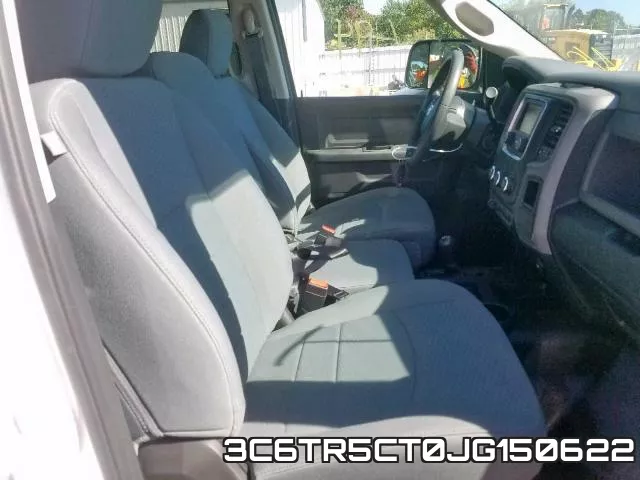 3C6TR5CT0JG150622 фото 6