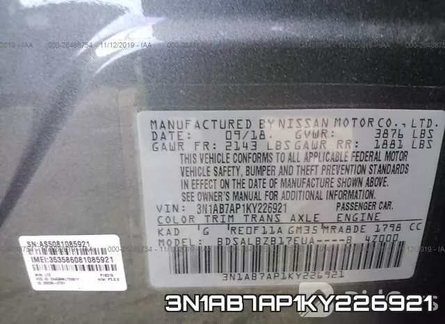 3N1AB7AP1KY226921 фото 8