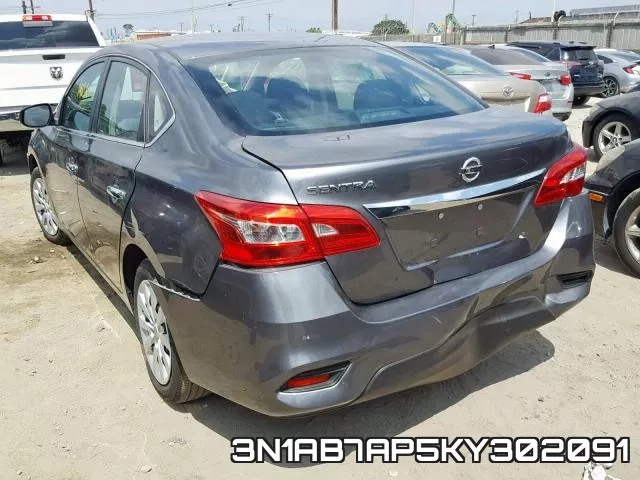 3N1AB7AP5KY302091 фото 3