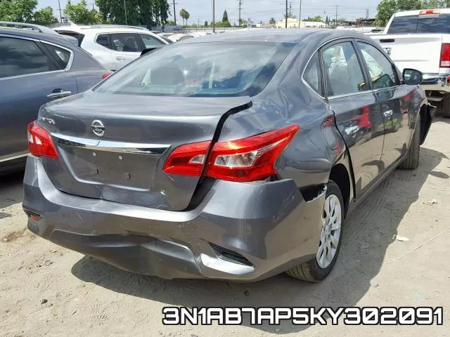 3N1AB7AP5KY302091 фото 4