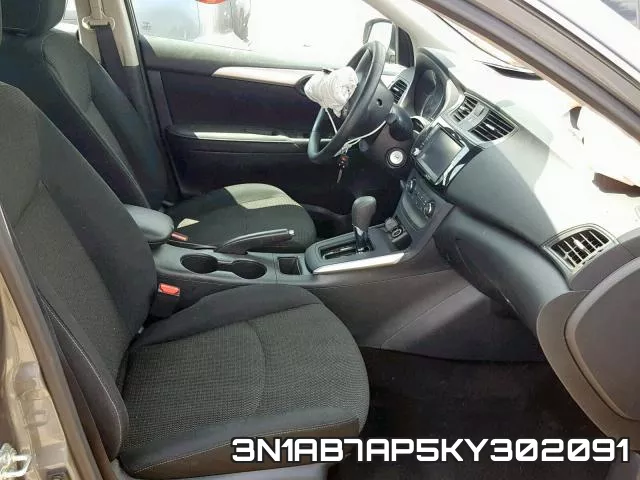 3N1AB7AP5KY302091 фото 5