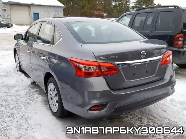 3N1AB7AP6KY308644 фото 3